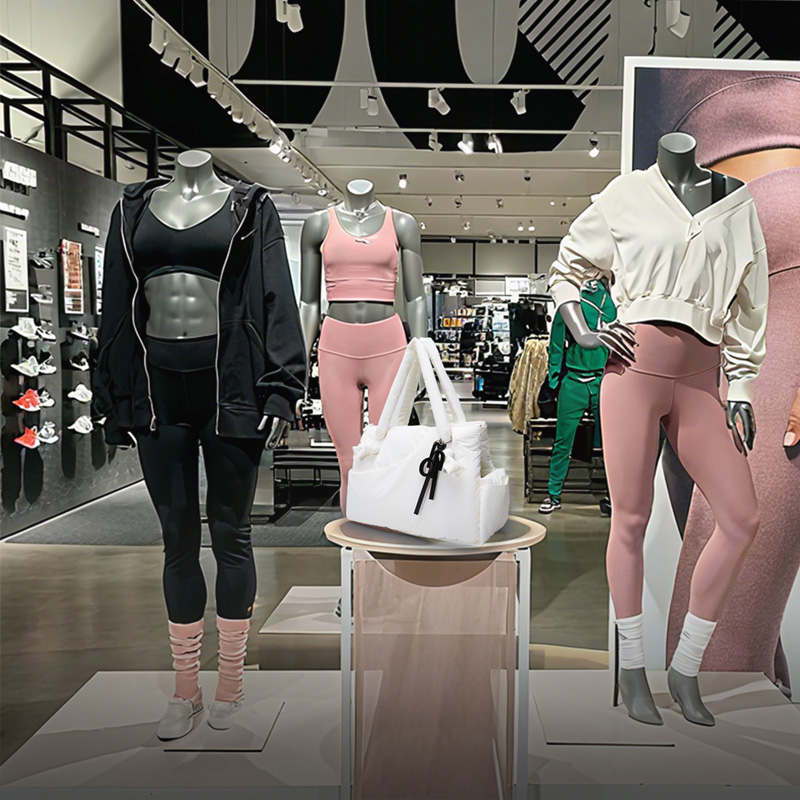 For Fashion Sportwear Brands